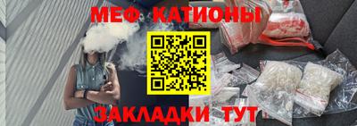 альфа пвп VHQ Кумертау