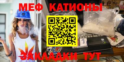 дистиллят марихуана Кулебаки