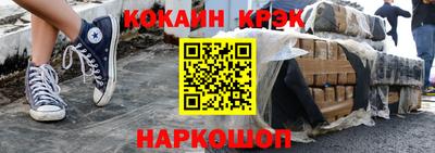 дистиллят марихуана Кулебаки