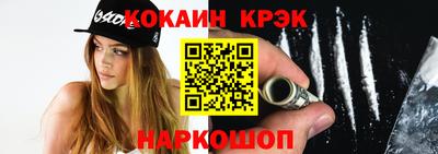 альфа пвп VHQ Кумертау