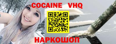 дистиллят марихуана Кулебаки