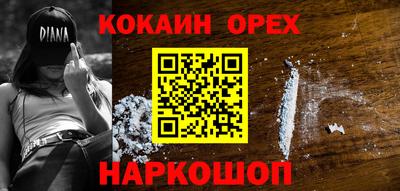 дистиллят марихуана Кулебаки
