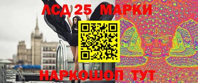 альфа пвп VHQ Кумертау