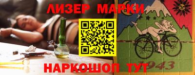 альфа пвп VHQ Кумертау