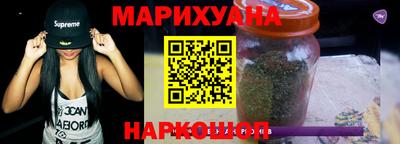 альфа пвп VHQ Кумертау