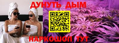 альфа пвп VHQ Кумертау