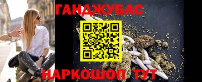 а пвп мука Краснознаменск