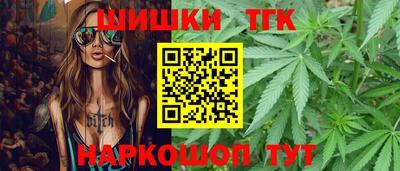 альфа пвп VHQ Кумертау