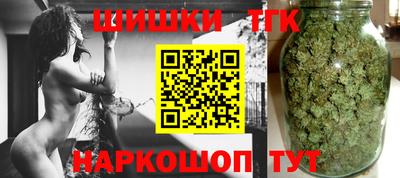 альфа пвп VHQ Кумертау