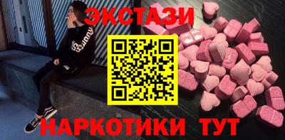 дистиллят марихуана Кулебаки
