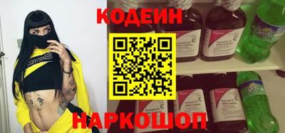 дистиллят марихуана Кулебаки