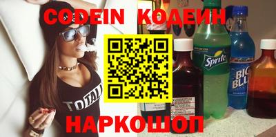 альфа пвп VHQ Кумертау