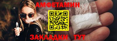 дистиллят марихуана Кулебаки