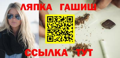 альфа пвп VHQ Кумертау