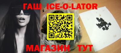 альфа пвп VHQ Кумертау