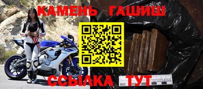 дистиллят марихуана Кулебаки