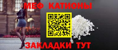 дистиллят марихуана Кулебаки