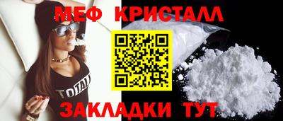 дистиллят марихуана Кулебаки