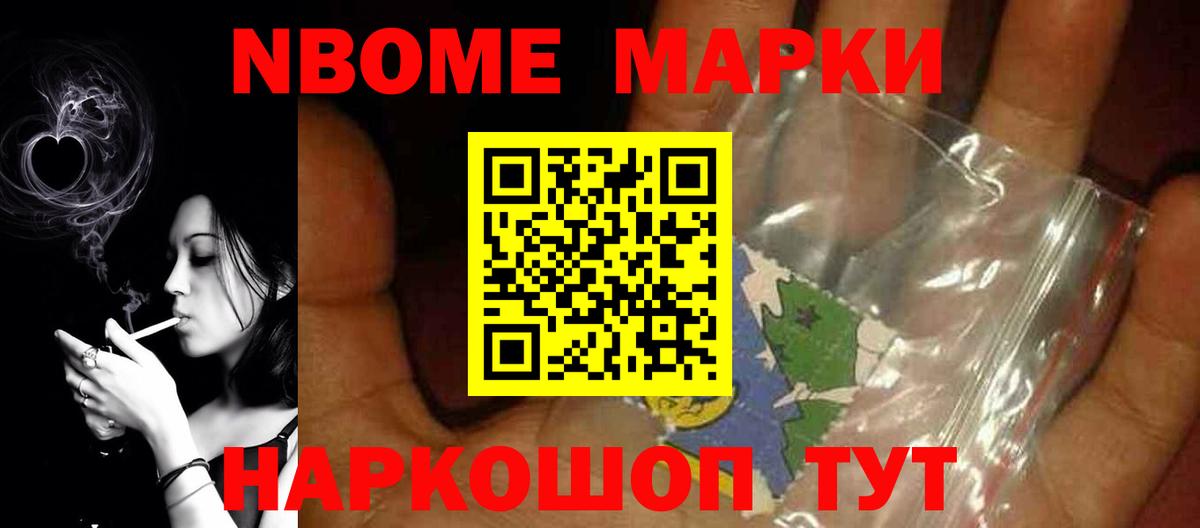 ЛСД экстази кислота  Лсд 25 экстази ecstasy  Россия  ЛСД экстази  Вход с VPN 